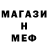 МДМА VHQ beketov green