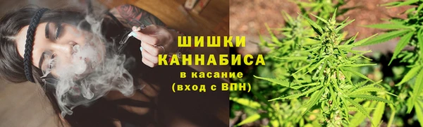 гашишное масло Гусиноозёрск
