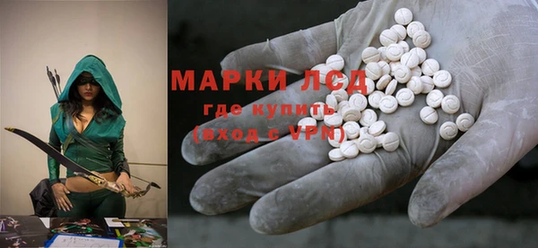 а пвп мука Гусь-Хрустальный