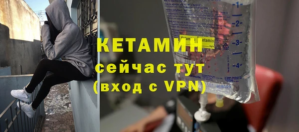 а пвп мука Гусь-Хрустальный