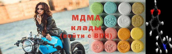 а пвп мука Гусь-Хрустальный
