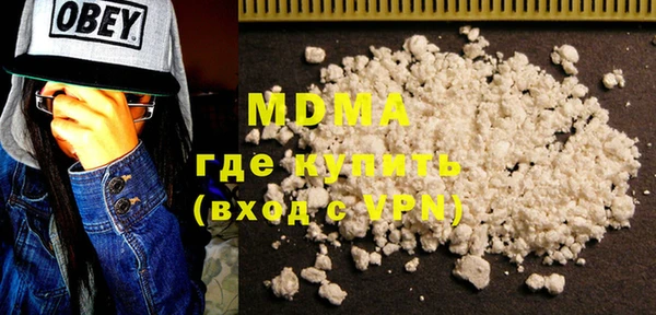 а пвп мука Гусь-Хрустальный