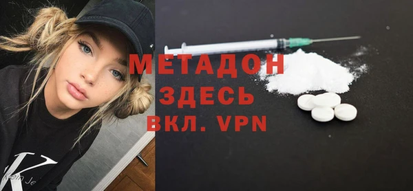 а пвп мука Гусь-Хрустальный