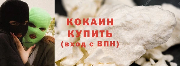 а пвп мука Гусь-Хрустальный