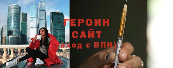 а пвп мука Гусь-Хрустальный