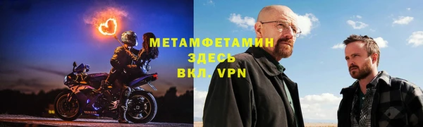 гашишное масло Гусиноозёрск
