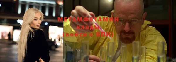 а пвп мука Гусь-Хрустальный